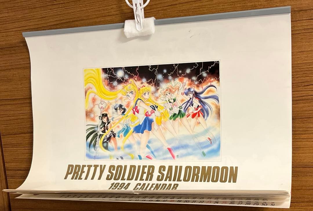希少】当時物 1994年 美少女戦士セーラームーン カレンダー 武内直子