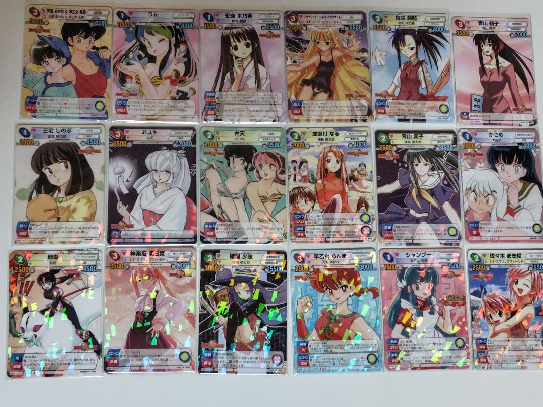 【超美品】未使用 サンデーvsマガジン ホログラムキラセット Paradox Live 5th Anniversary チケット風ホログラムステッカー Ver.1