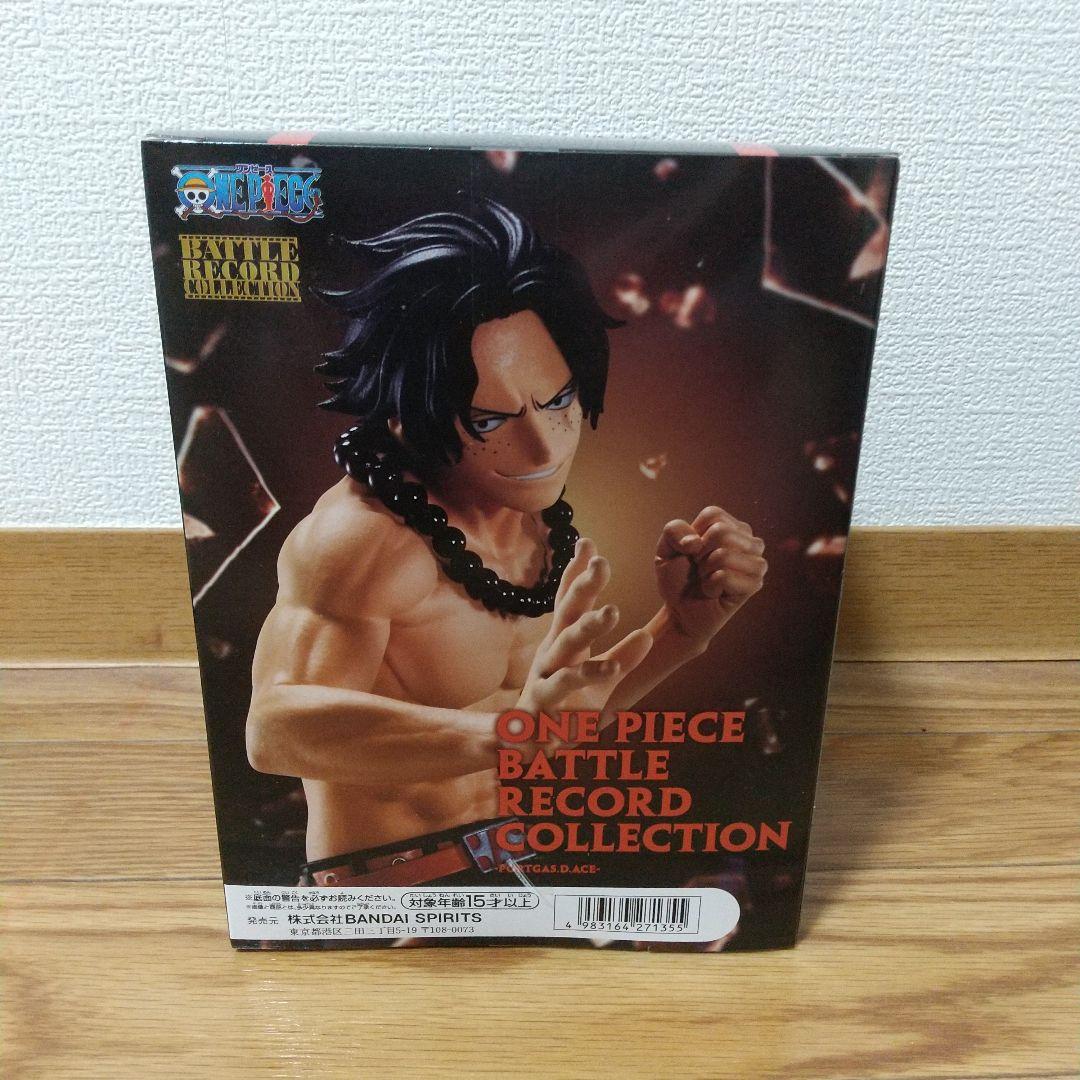 ワンピース バトルレコードコレクション ポートガス・D・エース - メルカリ