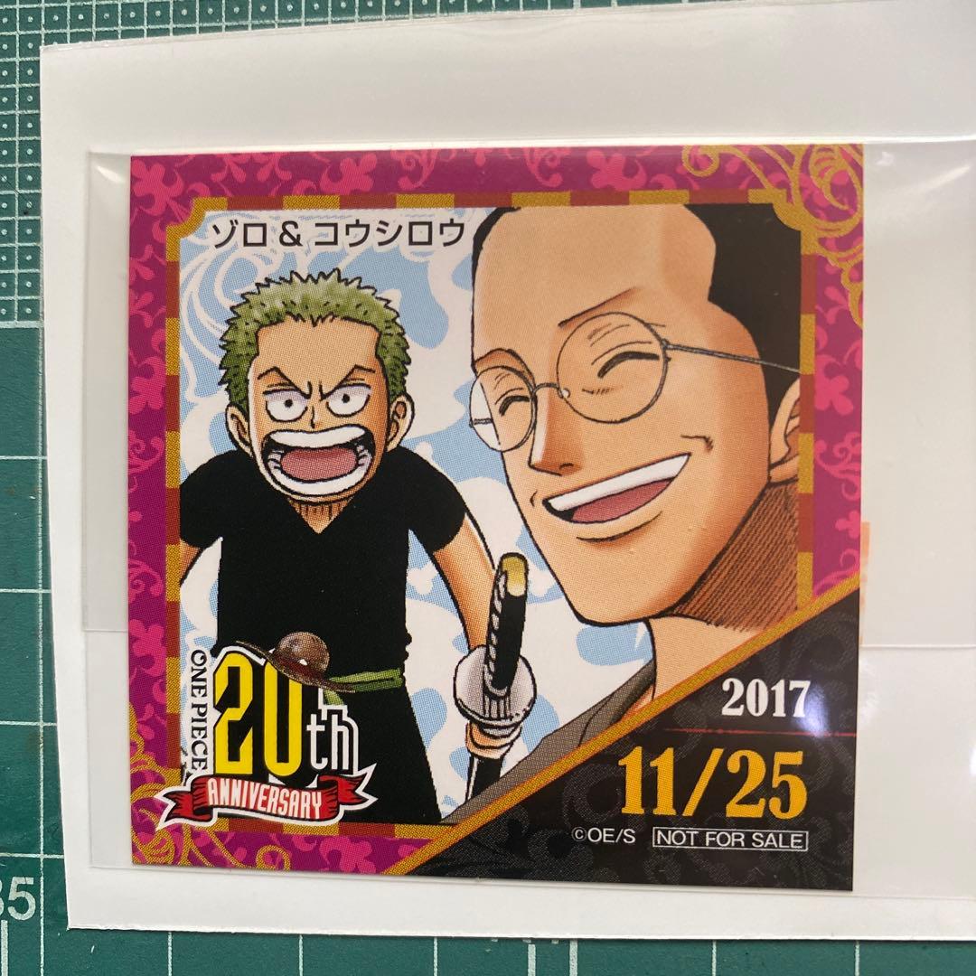 麦わらストア 365日 ジャンプショップ 366日ステッカー ナミ ロビン