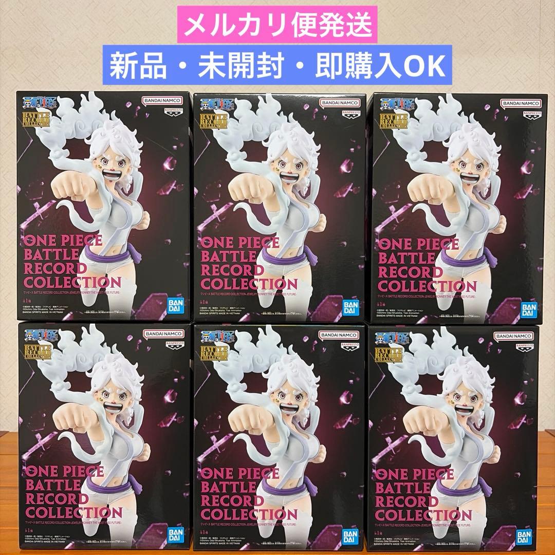 ワンピース バトレコ ジュエリー・ボニーTHE MOST FREE FUTURE - メルカリ