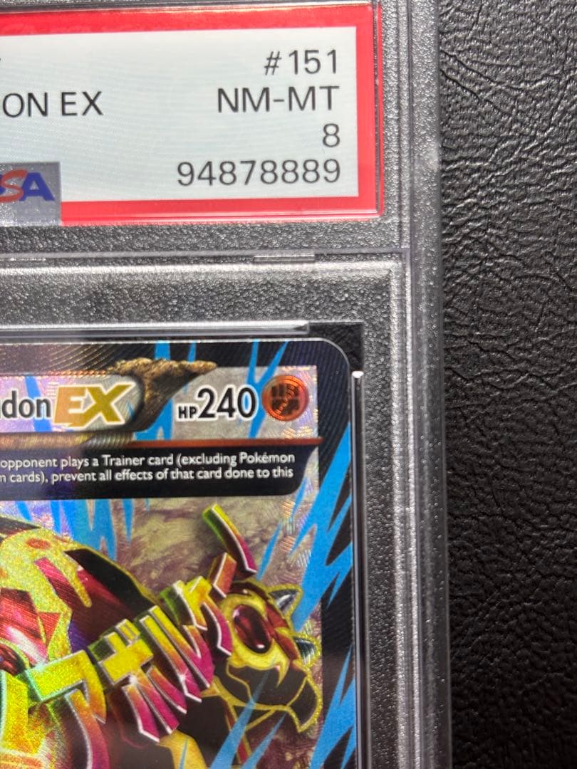 PSA8】ゲンシグラードンEX 英語 151/160 - メルカリ