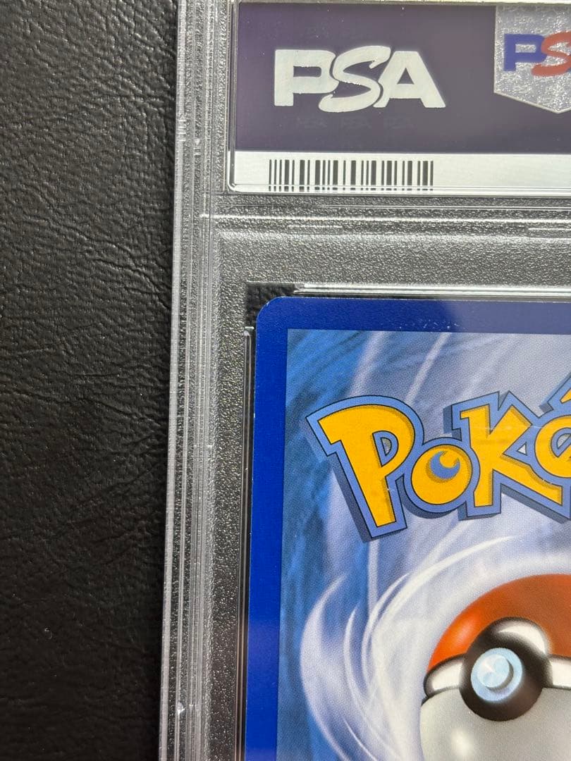 PSA8】ゲンシグラードンEX 英語 151/160 - メルカリ