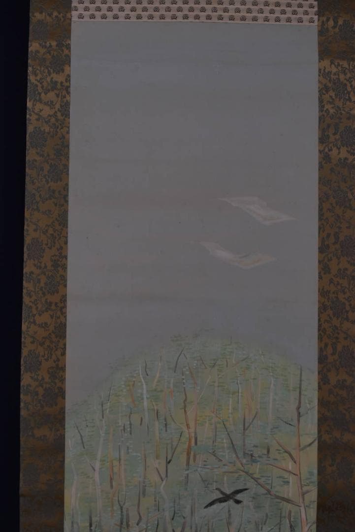 【真作】野村松韵/新樹/新緑小禽図/掛軸/名家伝来/Z-897