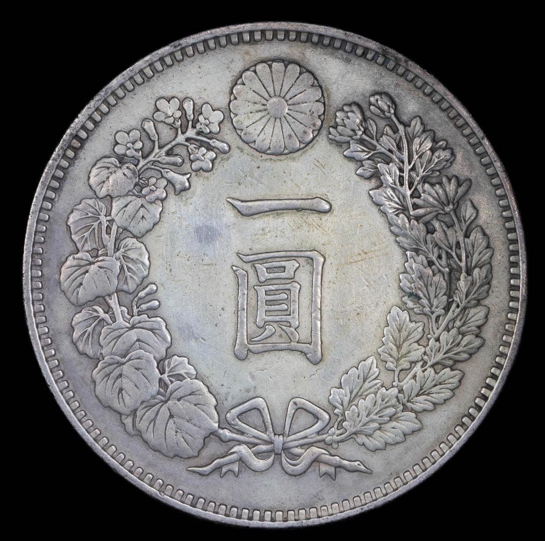 CAG 修正 VF 日本 新一圓 銀貨（大型）明治19年（1886）前期