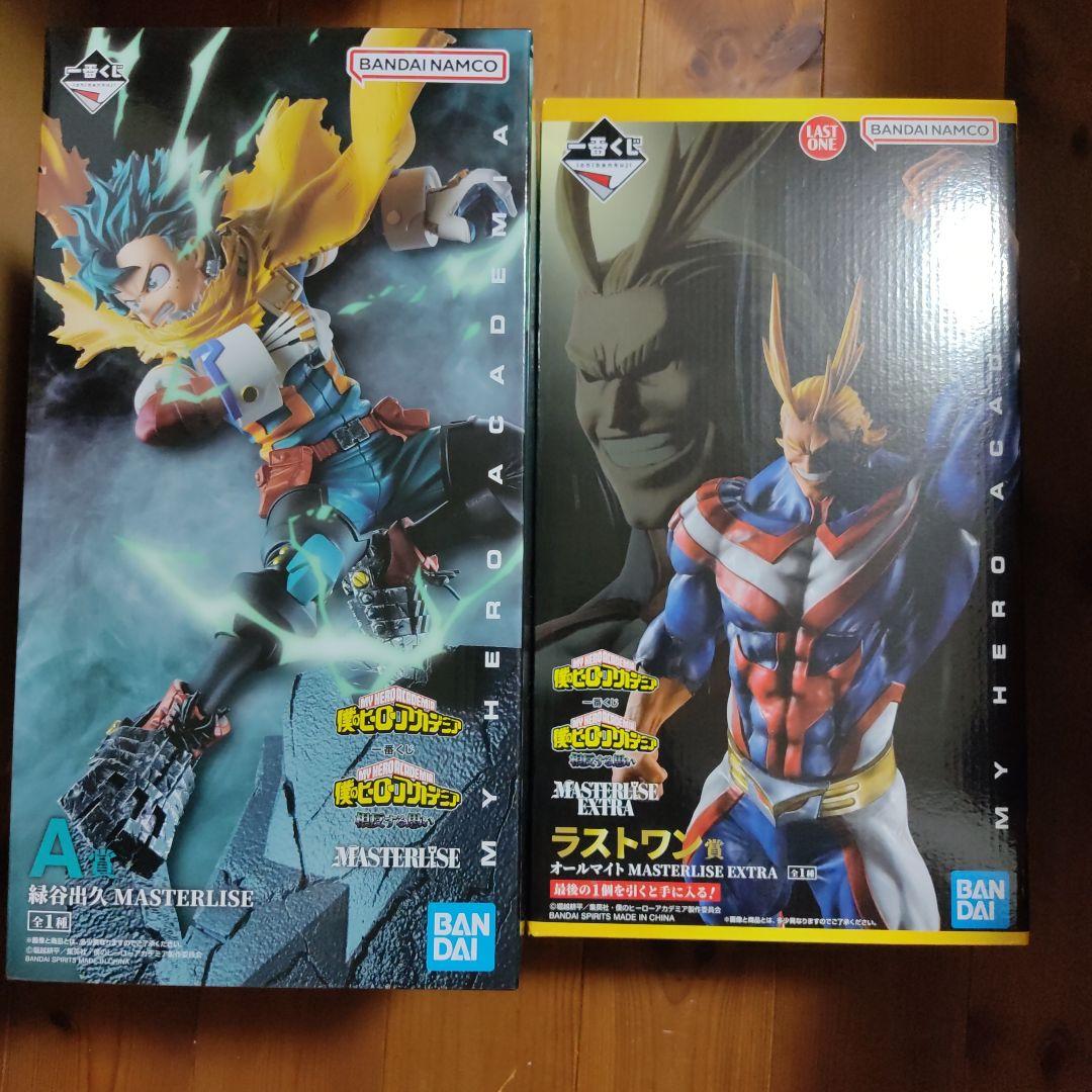 一番くじ ヒロアカ A賞 ラストワン フィギュア セット