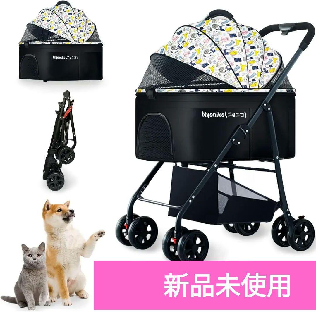 Amazon | Angelpet ペットカート 分離型 犬用 バギー いぬ用 4輪 前輪