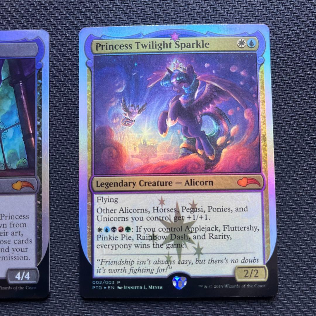 マジックザギャザリング MTG マイリトルポニー 銀枠コラボ チャリティ限定