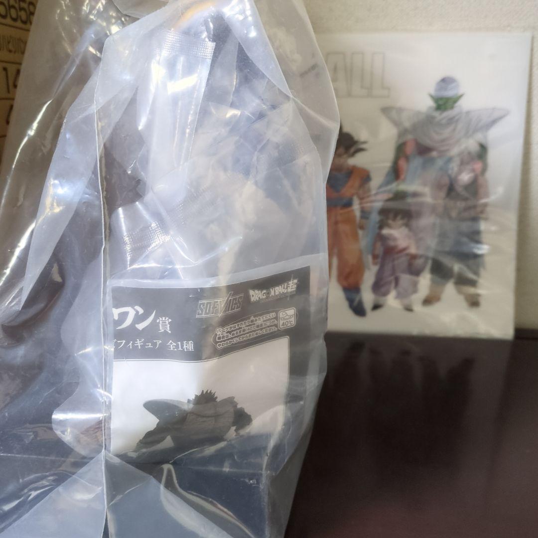 ( 新品未開封) ドラゴンボール　一番くじ　ラストワン　大猿ベジータ　ポルンガ