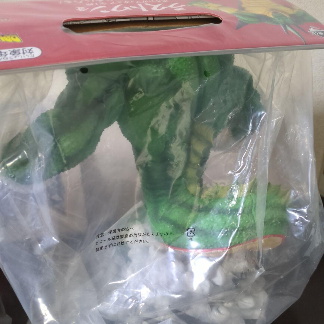( 新品未開封) ドラゴンボール　一番くじ　ラストワン　大猿ベジータ　ポルンガ