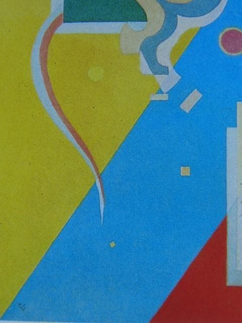 カンディンスキー、コンポジションⅨ、希少な画集より、状態良好、新品