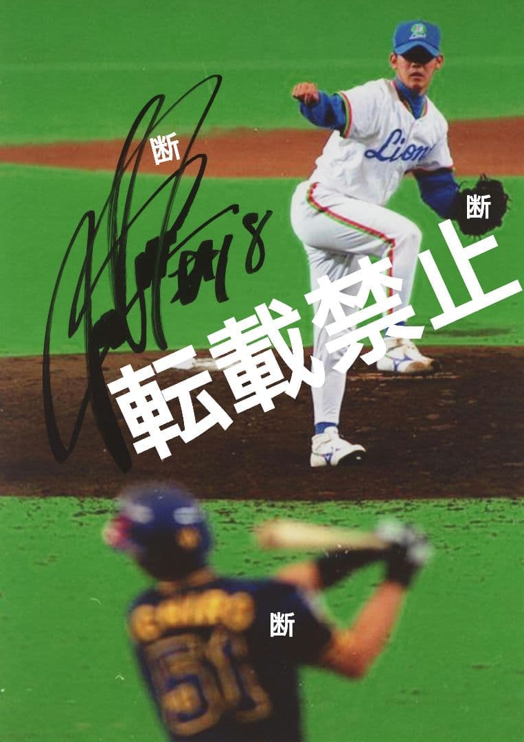 まっつんさん。専用】大谷翔平 WBC特大写真 MLBホログラム ドジャース