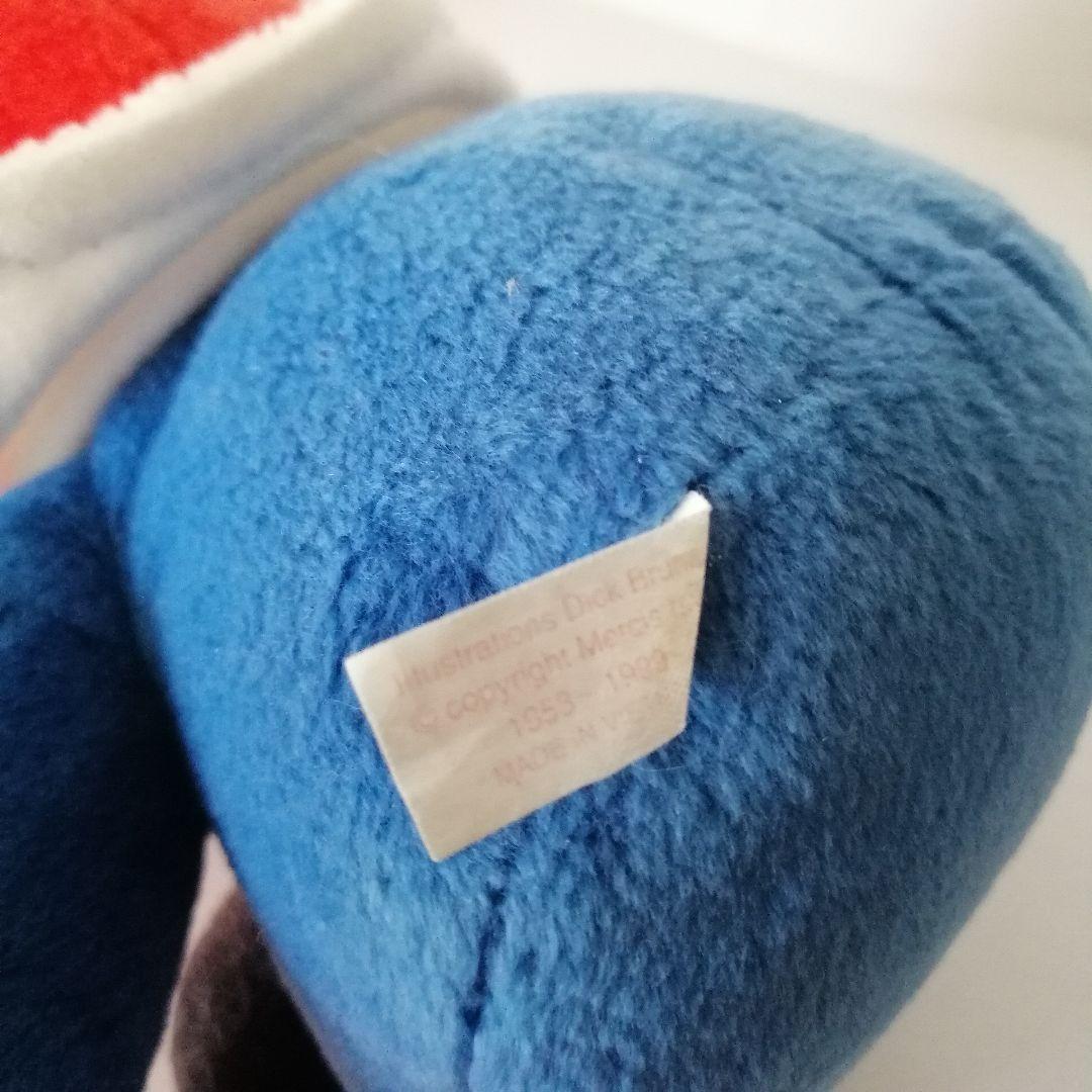 90s 当時物 希少　ブルーナ　男の子　ぬいぐるみ