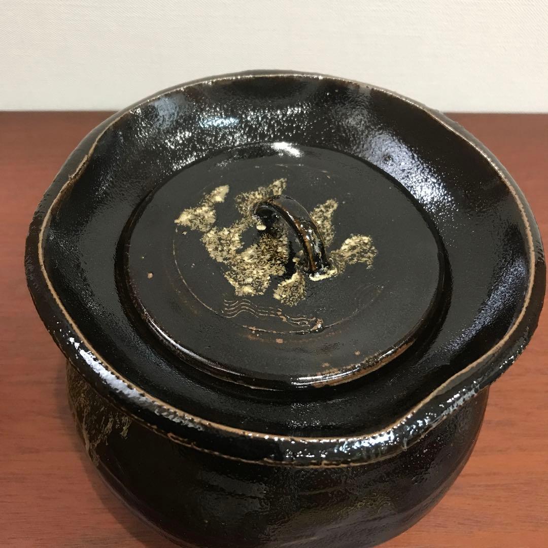 煎茶 茶道具 丹波焼 立杭焼 市野伊作 水指 水差