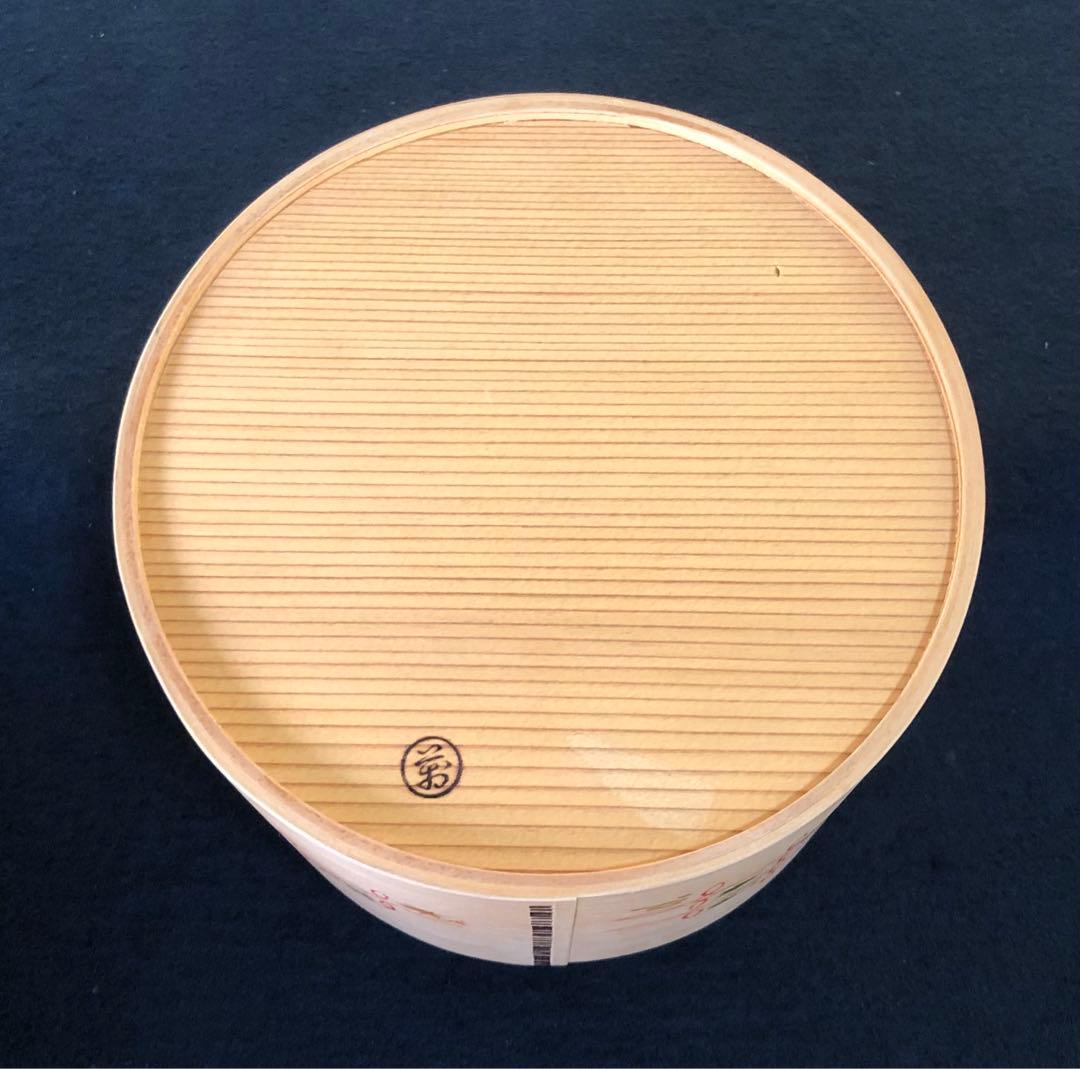 《R》茶道具 絵付 曲建水 木具師 橋村萬象 共箱 251125え6