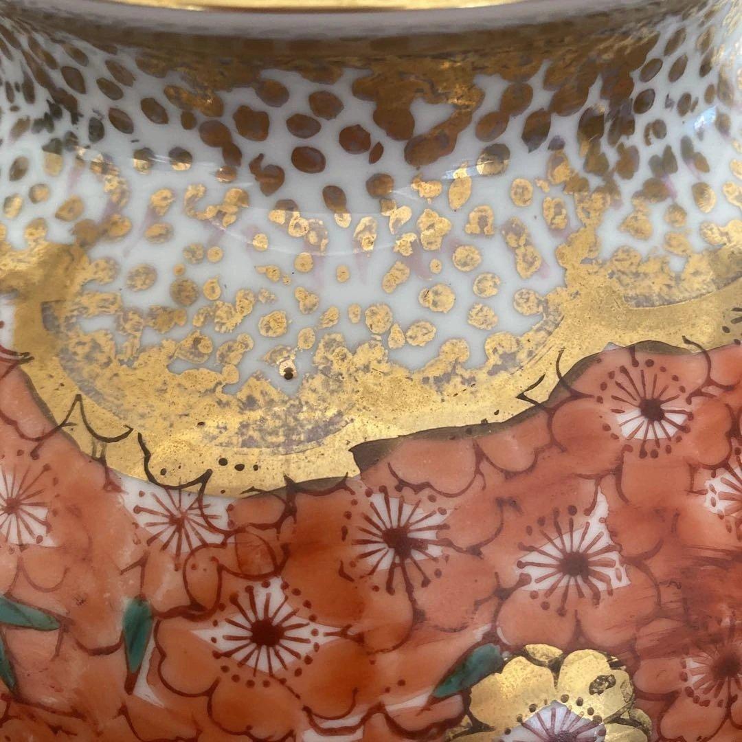 桜 金彩 花器 花瓶 壺 有田焼 秀峰作 伝統工芸品 アンティーク - メルカリ