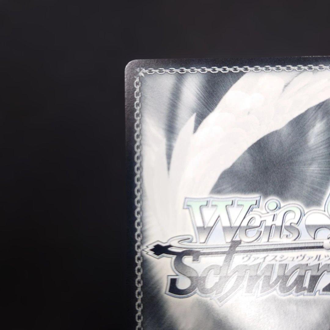 ヴァイス 青春の一枚 PR+ ブルーアーカイブ ブルアカ プロモ - メルカリ