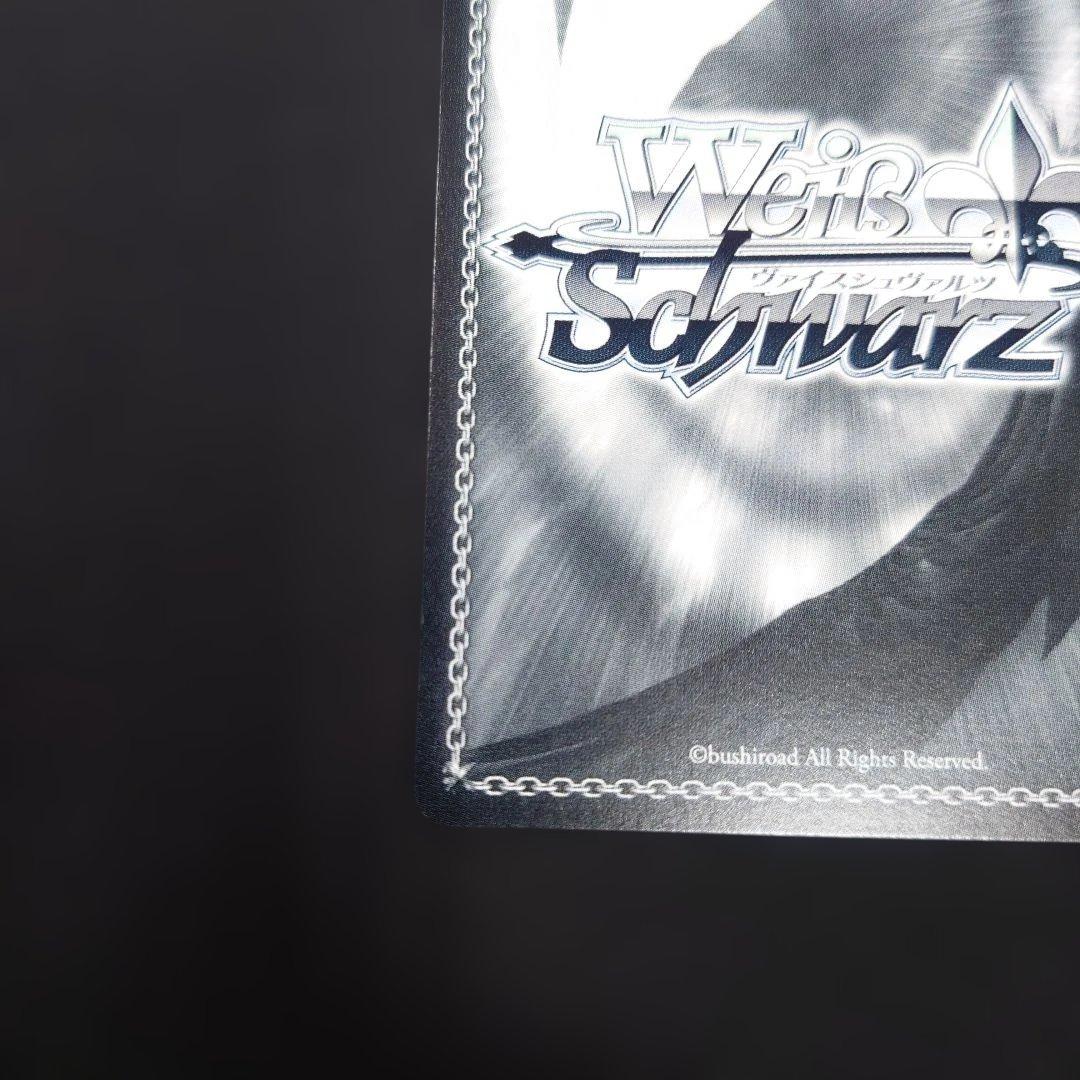 ヴァイス 青春の一枚 PR+ ブルーアーカイブ ブルアカ プロモ - メルカリ