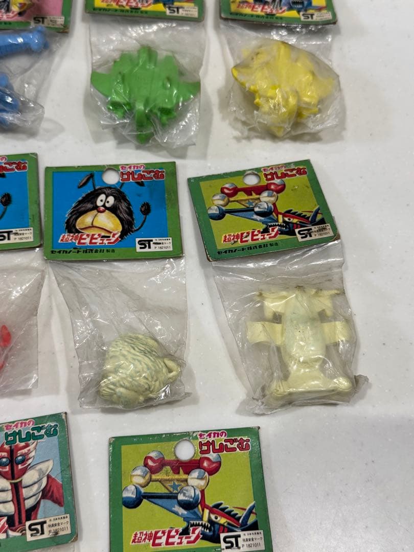 セイカ 消しゴム 超神ビビューン レトロ 当時物 おもちゃ 石森プロ
