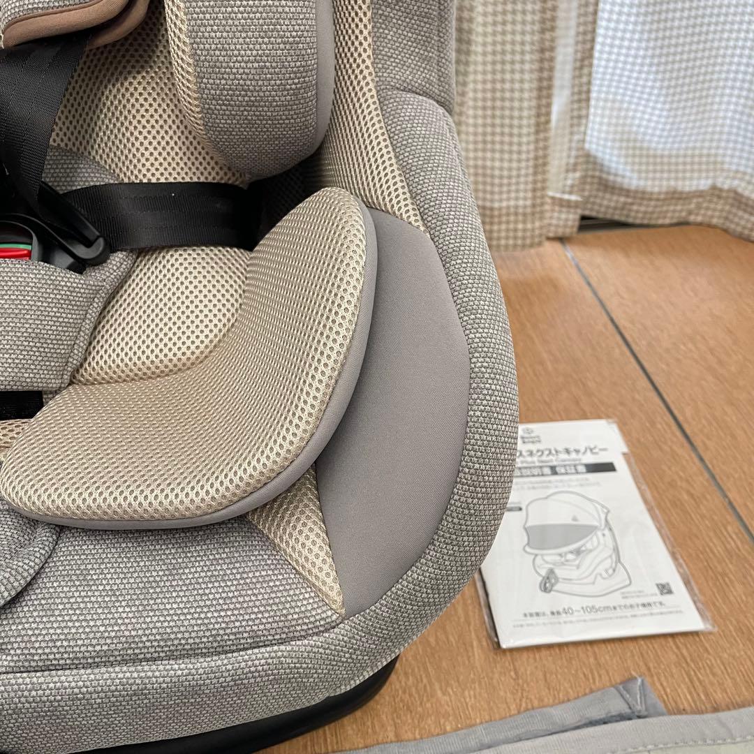 新品未使用　レジェプラスネクストキャノピー　チャイルドシート スマートエンジェル