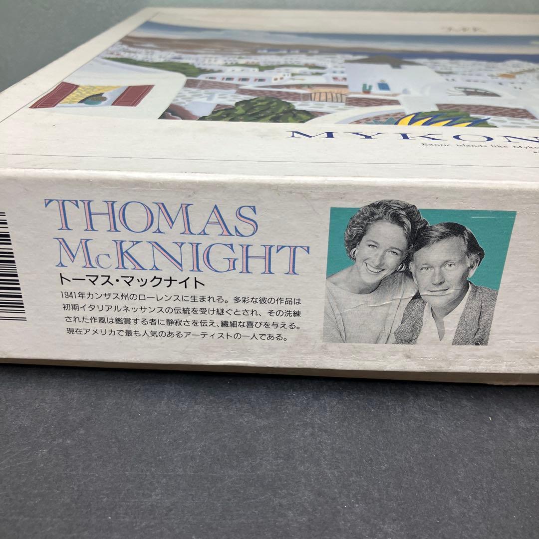 ミコノス ハーバー トーマス・マックナイト ジグソーパズル 1000ピース