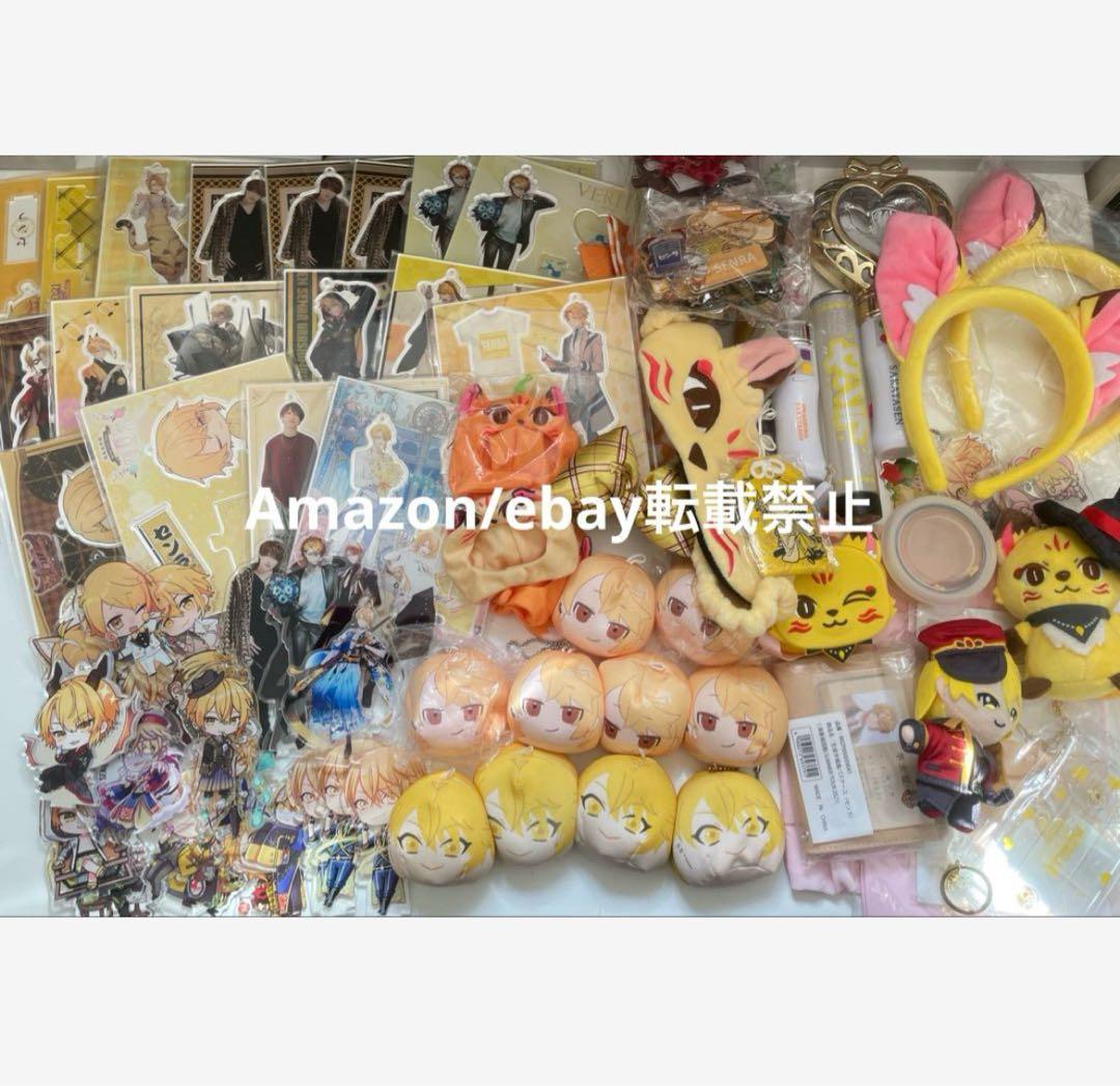 ポケモン シール 未開封、未使用品 ポケパーク限定 シール4種複数枚