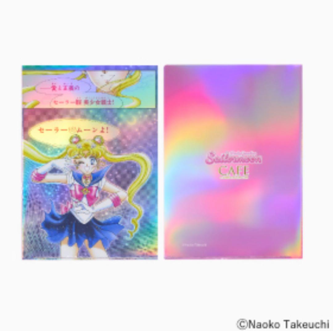 セーラームーン カフェ クリアファイル ムーン A /B /C /D /E