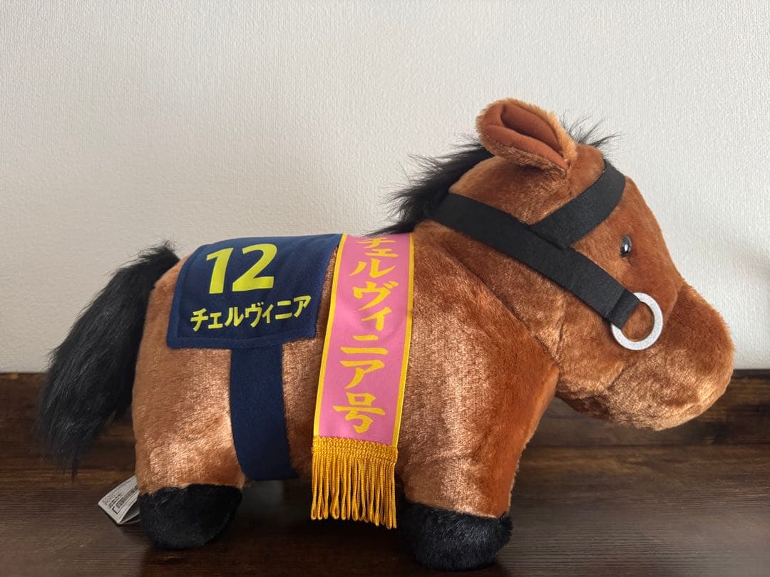 ⭐️まとめ売り⭐️ サラブレッドコレクションBIG ぬいぐるみなど