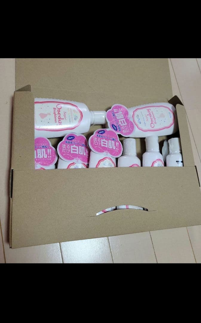 お値打ち　 ワンデイブライトナー セラ　ローション　下地　トーンアップ　コスプレ