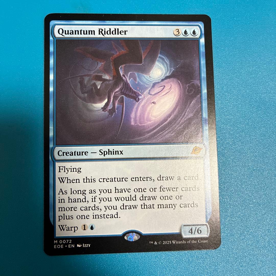 MTG 量子の謎かけ屋 英語 ミントモール / MINT GAMES MTG(東日本橋) / 【EOE】【ENG】【Foil