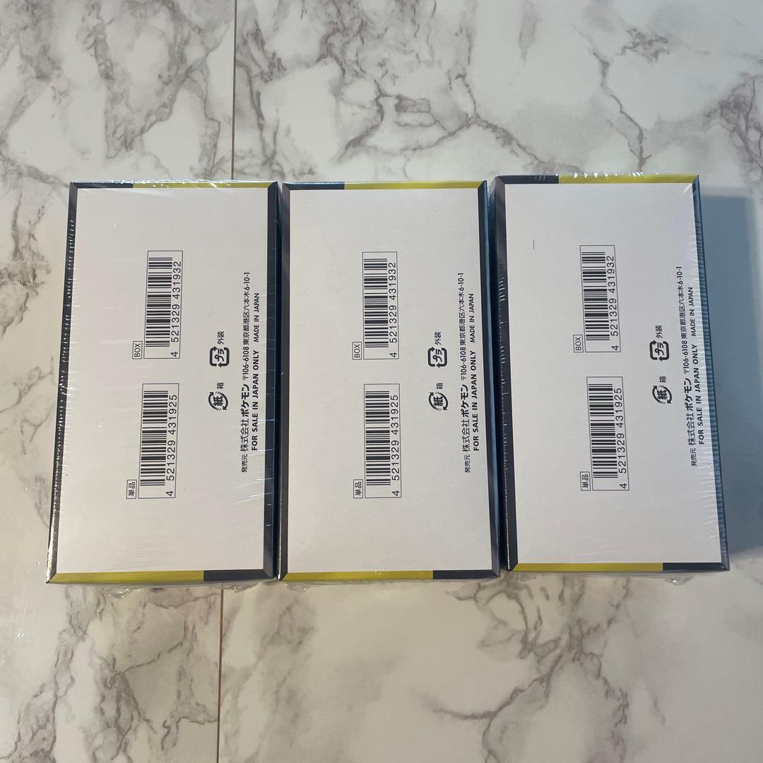 ポケモンカードメガドリームEX3BOX シュリンク付き