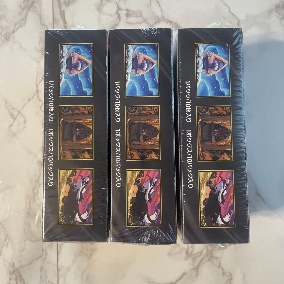 ポケモンカードメガドリームEX3BOX シュリンク付き