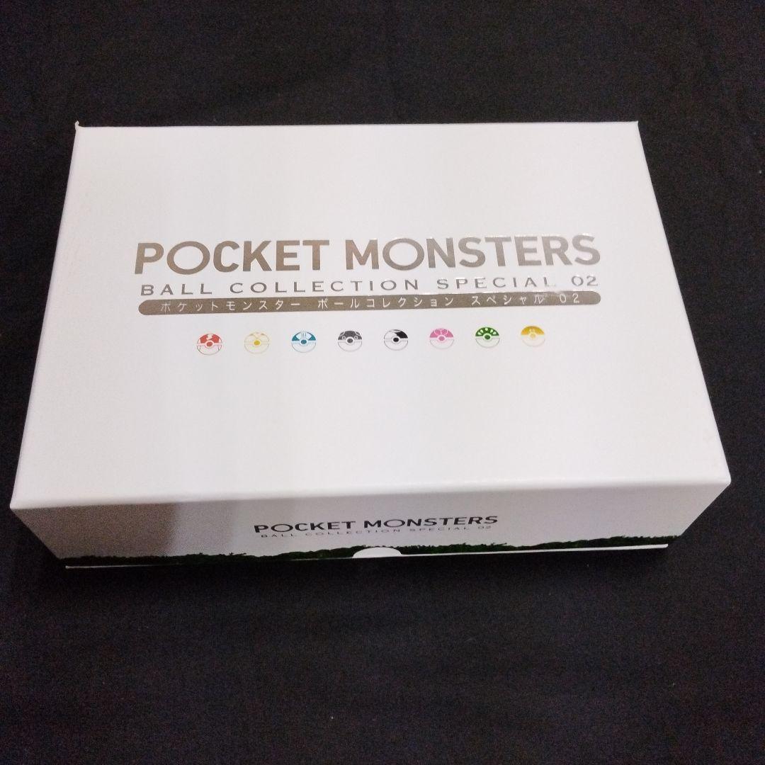 ポケットモンスター・ボールコレクションスペシャル 02・中古品 ボールコレクション スペシャル 02 ポケットモンスター ボール