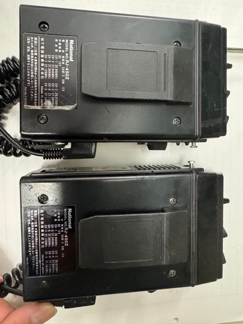 National RJ-450Zトランシーバー ナショナル ジャンク2台セット
