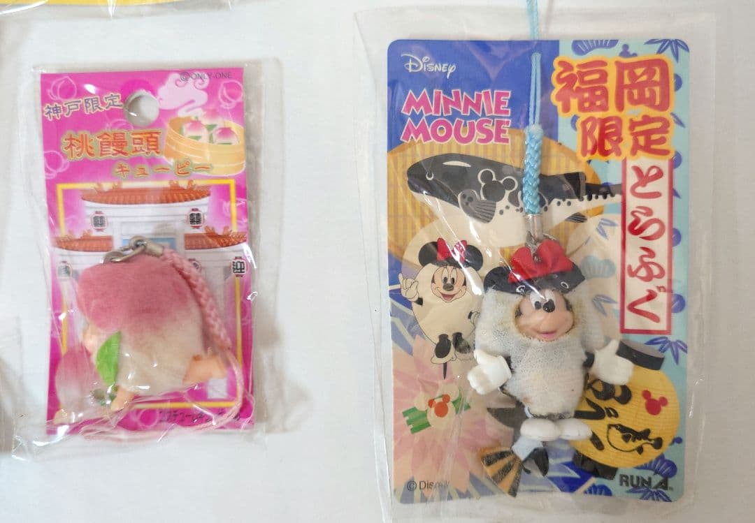 【新品未開封】ご当地キューピーストラップ 16個 オマケ1個 まとめ売り