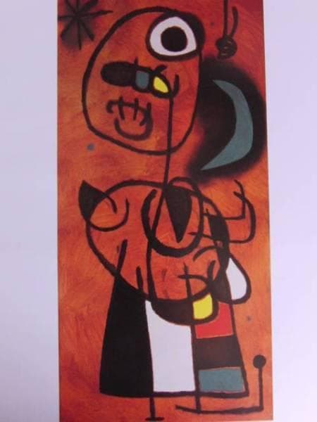 ジョアン・ミロ、「PEINTURE」、海外版超希少レゾネ、新品額付