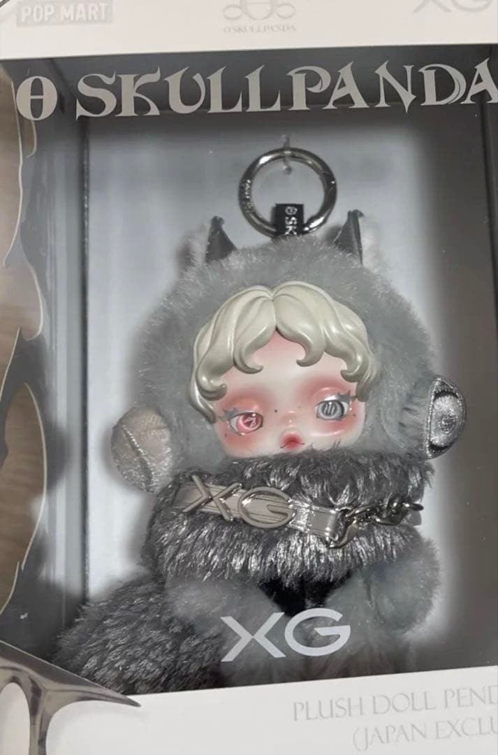 ふぉ〜ゆ〜 ENTA!8 ちびぬい BOX