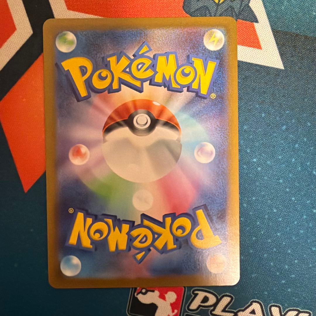 ボスの指令 カラスバ　SR スタートデッキ100 260/742