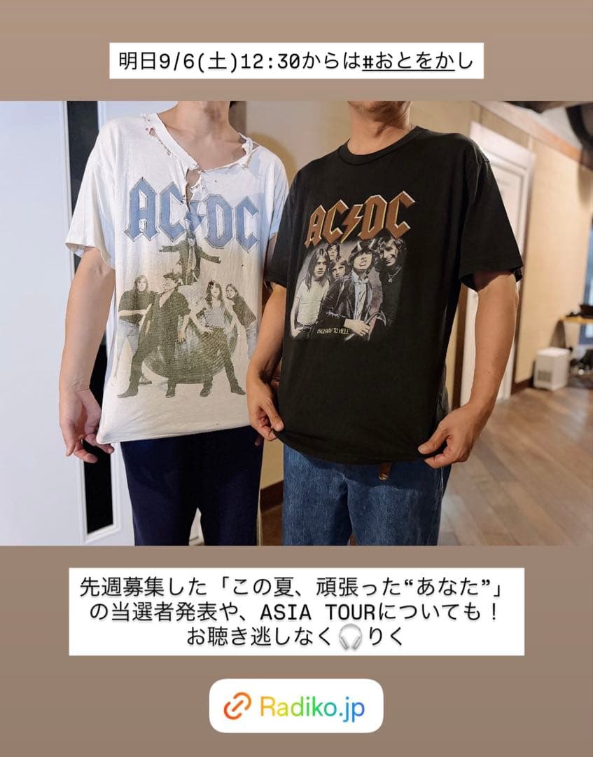 美品/希少】AC/DC 古着 バンドT ツアーT ビンテージ 川上洋平氏着用