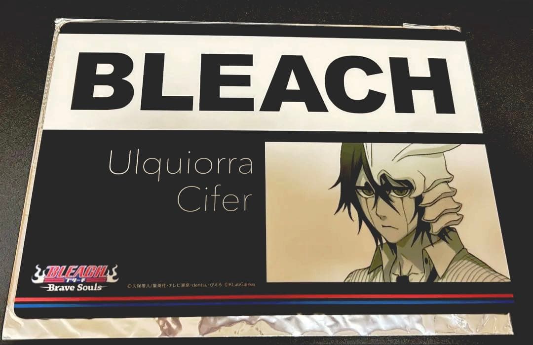 ウルキオラ BLEACH ブレソル Brave Souls 下敷き 超レア