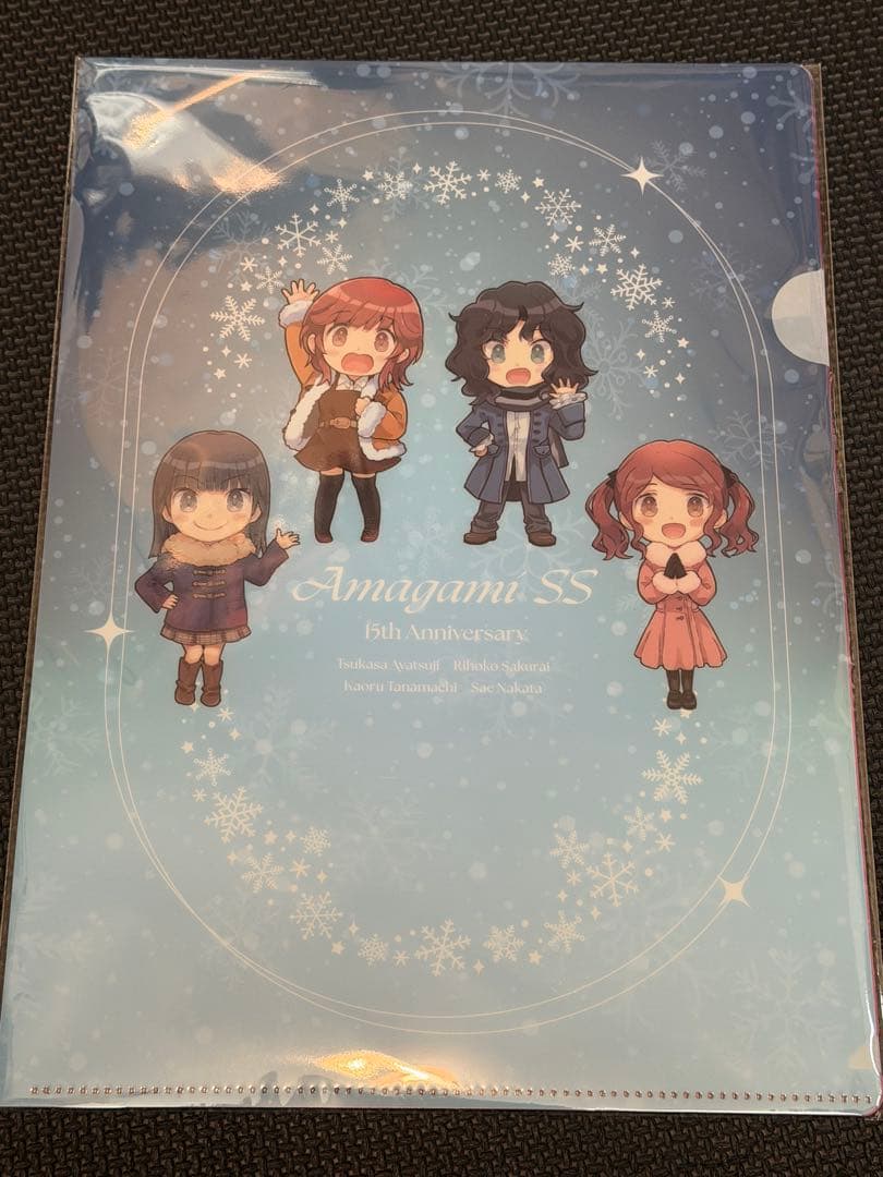 アマガミSS 15th Anniversary 森島はるかグッズセット-最安値特売