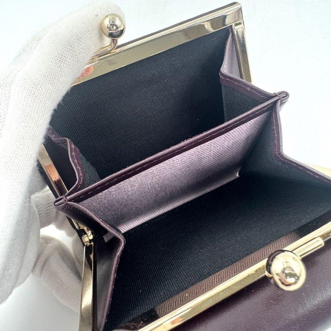 ⭐美品⭐Paul Smith　マーケトリーストライプ　三つ折財布　ラビット　牛革