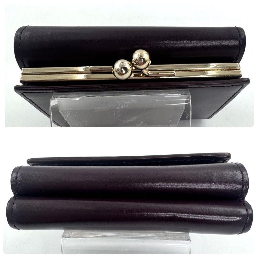 ⭐美品⭐Paul Smith　マーケトリーストライプ　三つ折財布　ラビット　牛革