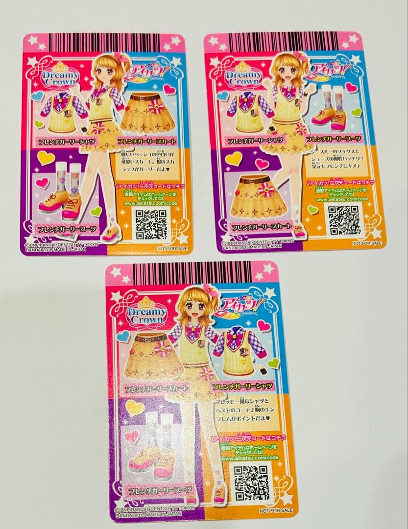 アイカツ ドリーミークラウン カードセット - メルカリ