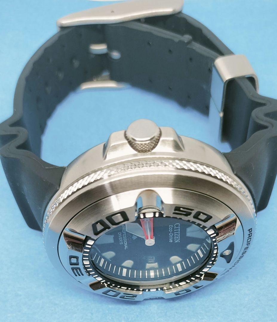 aki シチズンゴジラエコドライブダイバープロマスター時計Citizen