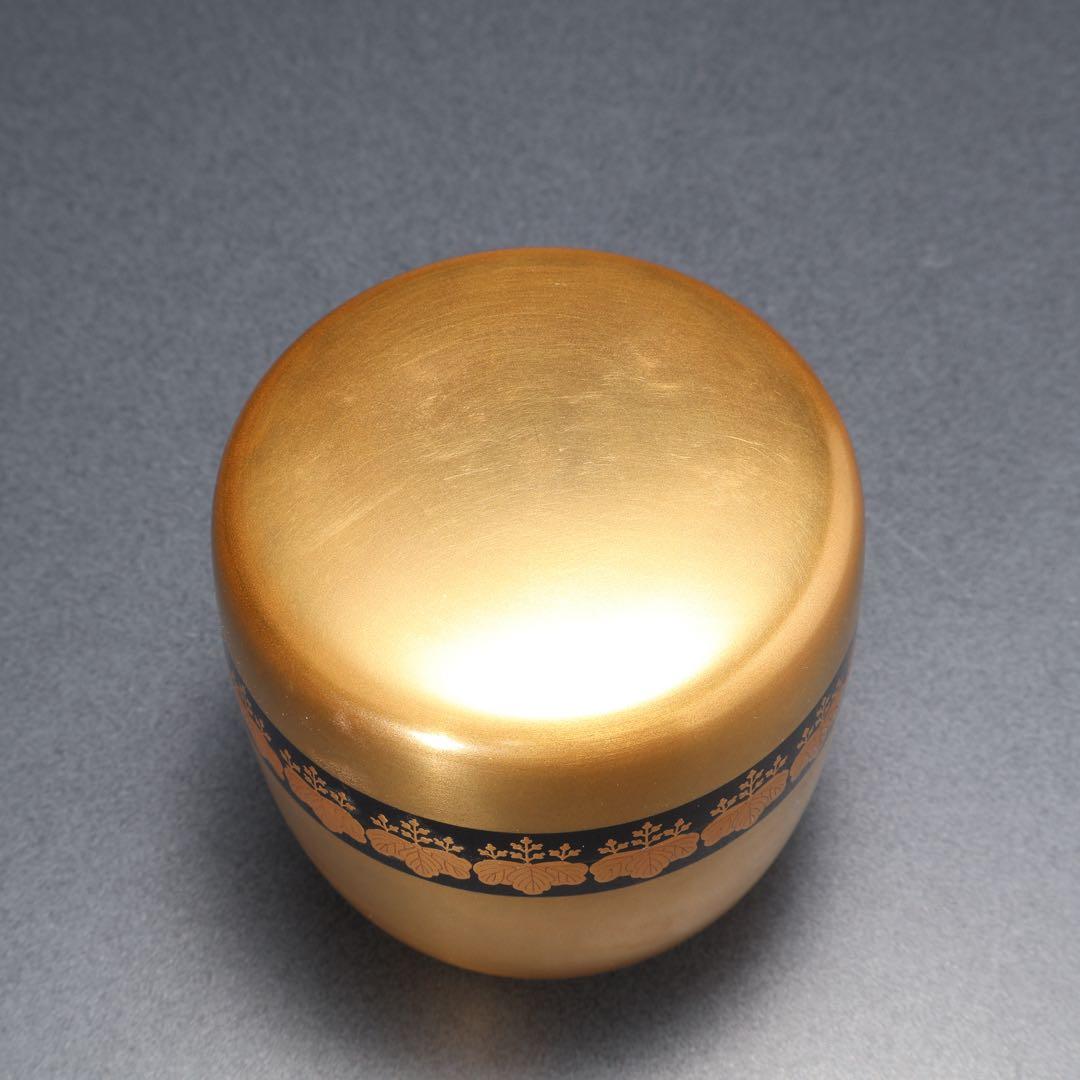 棗 桐 大棗 裏千家鵬雲斎花押 箱書 共箱 R1626お11 - メルカリ