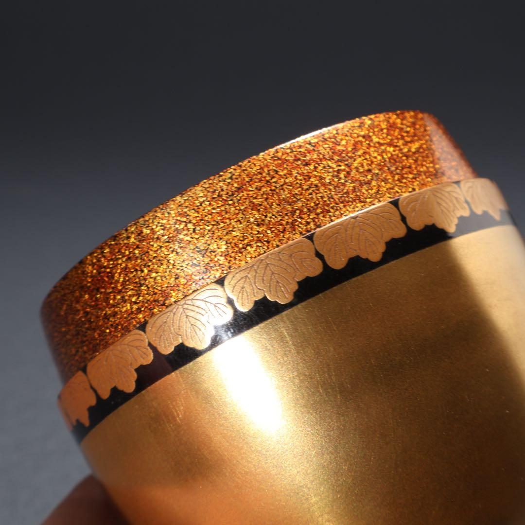 棗 桐 大棗 裏千家鵬雲斎花押 箱書 共箱 R1626お11 - メルカリ