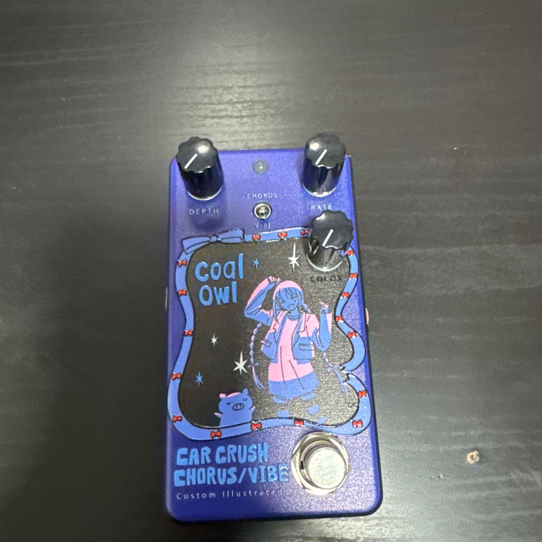 Animals Pedal Custom Illustrated エフェクター Custom Illustrated / RF coalowl うるせー！ reprint edition