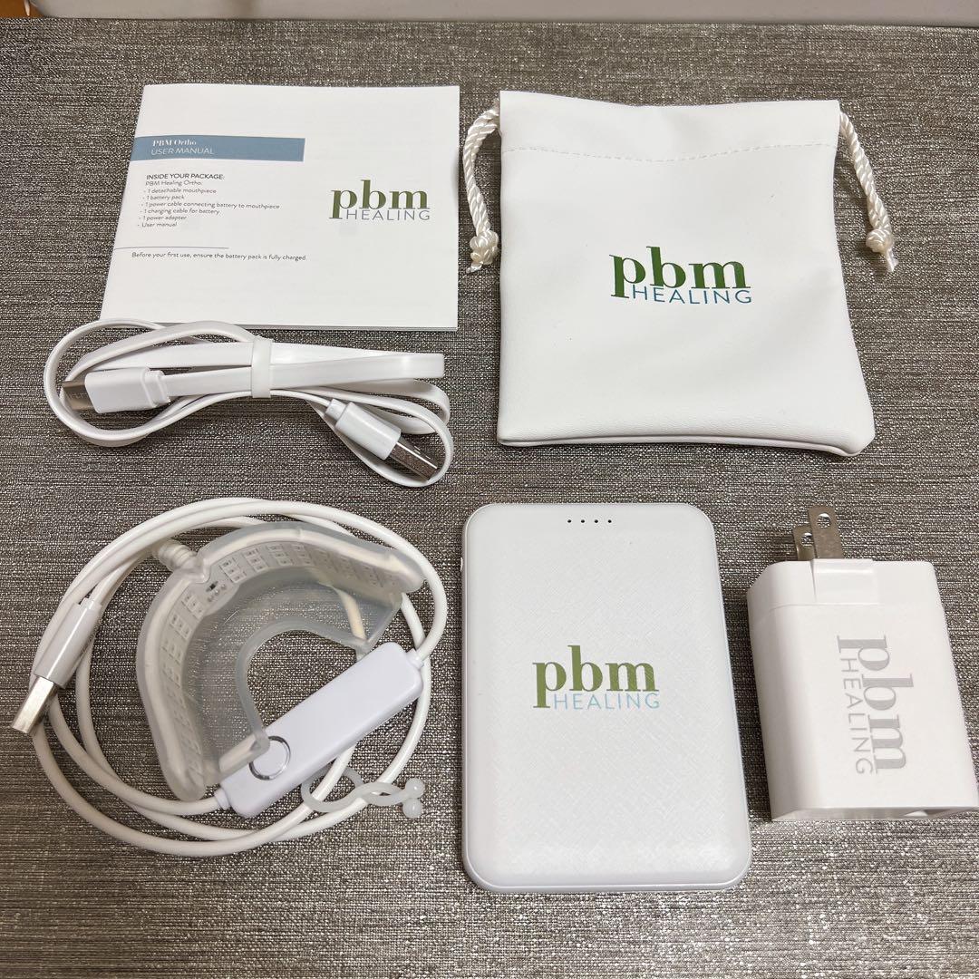 pbm healing 光加速装置 インビザライン 歯列矯正 マウスピース