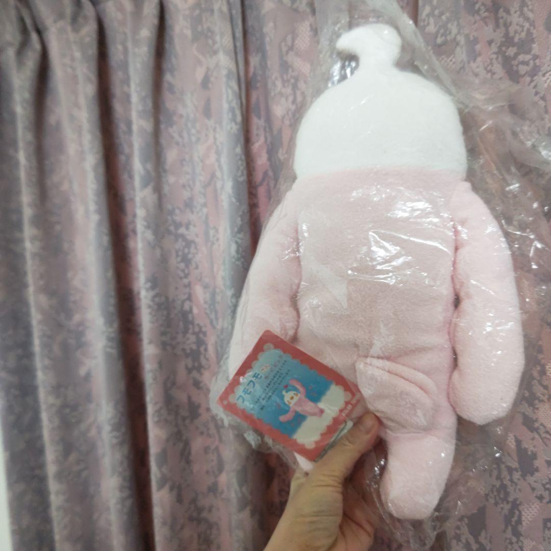 新品フモフモさん ちーくＬ②番♡ レア初期物 即購入大歓迎です。